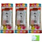 mi.. конфеты Shinshu Nagano префектура сверху рисовое поле. ..... конфеты . остров магазин . земля производство (7 вид 7 шарик ×3 пакет )