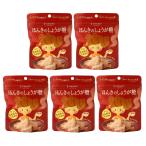  Gin ji bell .... имбирь сахар 35g×5 пакет без ароматизации нет окраска сахар кондитерские изделия 