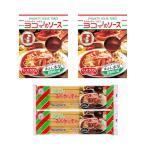 bo LUKA no ширина i. соус 500g 2 шт * ширина i. spageti2 шт. комплект ....spa комплект ширина i. макароны соус ширина i. ....spageti
