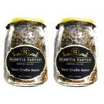  чёрный трюфель ввод соус [500g ×2 комплект ] черный трюфель использование . толщина способ тест макароны стейк lizoto высококлассный пищевые ингредиенты для бизнеса гурман приправа сохранение еда 