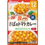 [ Wako .]. вдоволь g-g- кухня ... помидор карри 80g×12 пакет комплект [12. месяц примерно из ] железо ввод .. .....