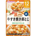 [ Wako .]. вдоволь g-g- кухня корова .. жарение яйцо ..80g×12 пакет комплект [12. месяц примерно из ] железо ввод 