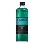 中村商店 キャプテン ラムネ 600ml×12個