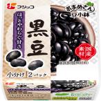 [ рефрижератор ] Fuji ko... san бобы маленькая миска черная соя 62g×2×12 шт 