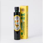 ma.. . подсолнух масло PREMIUM 180g