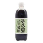  боб садовый? масло 500ml боб садовый маленький бобы остров соевый соус соевый соус ... масло соя gru тонн свободный аллергия соответствует высота . магазин маленький бобы остров (500ml 1 шт. )