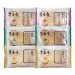  Hokkaido Tokachi черный wa солнечный морской лещ жарение 3 вида комплект итого 6 конфеты тайяки [ 2 -слойный упаковка не возможно ][ доставка не возможно регион : отдаленный остров ]