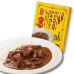 Kobe старый .. земля 50 год карри 180g retort родоначальник Kobe. корова .. мясо карри . данный земля кухня маленький to(2 шт )