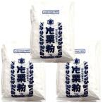  одна сторона каштан мука 1kg×3 пакет Hokkaido производство река свет предмет производство 