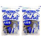ku... большая вместимость соль ...130g Hokkaido производство . ткань 100% использование (2 пакет )