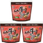 神戸物産 業務スーパ�