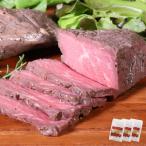  День отца подарок ростбиф 450g(150g×3 шт итого 450g) мясо говядина еда высококлассный подарок гурман ваш заказ гурман . мясо подарок o