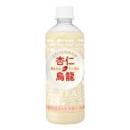 . глициния .... дракон 480ml×24шт.@ пластиковая бутылка 