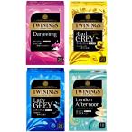 towai человек g4 вид ассортимент комплект ( Darjeeling 20P, Earl Gray 20P,reti серый 20P, London afternoon 10P)( итого 70P)[ массовая закупка ]