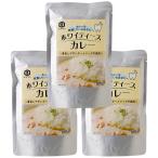 泉万醸造｜ホワイティースカレー 180g 歯に着色しにくい 白い まろやか 中辛口 チキン エリンギ 具入り (180g×3個, ホワイトカレー)