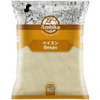 AMBIKAbe стул n500G нут. мука порошок Индия производство Besan Gram Flour Besunbe солнечный мука be стул n мука бобы мука (500g×