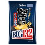 Calbee ... картофель BIG легкий .. тест 132g×12 пакет входить 