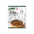 MCC 100 час . разряд говядина карри 180g×1 шт говядина карри местного производства говядина 100 час 