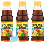 Monolog Stylemitsu can холодный .. китайский. заправка соя тест 360ml ×3 шт. комплект *slasla главный офис оригинал карман салфетка имеется * miz
