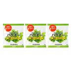  кориандр свободный z dry 2g × 3 шт. комплект | легко можно использовать .. кориандр топпинг трава сохранение еда душистые травы 