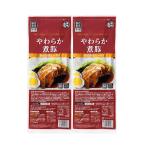  мягкость . свинья 550g × 2g рагу из мяса или рыбы в кубиках коричневый - колодка . свинья рис. гарнир рефрижератор рассылка 