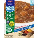 . остров? масло . соль chi gold карри 180g ×3 шт 
