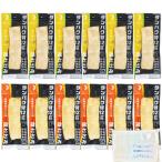  круг .PROFIT Pro Fit куриная грудка yuzu соль лимон зелень-коренья ... масло 50g каждый 6 шт 12 шт. комплект оригинал салфетка имеется 
