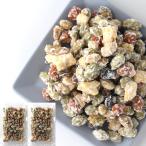 3 вид. . бобы. сахар ..130g ×2 пакет синий бобы * черная соя * арахис бобы кондитерские изделия чай .. сахар бобы 