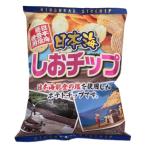 [ одиночный товар ] Япония море .. chip талант . соль использование местного производства картофель котел .. производства закон толщина порез . wave cut легкий еда чувство картофель chip s сладости 