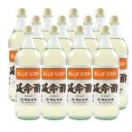  длительная долговечность уксус 900ml 12 шт. комплект Maruyasu o Len ji* уксус напиток близко глициния уксус магазин пить . уксус уксус . уксус 