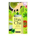 hi морщина PonCha штемпель . зеленый чай 10g 10 шарик свободный z dry мгновенный местного производства японский чай порошок зеленый чай переносной без добавок специальный культивирование чай лист использование простой удобный 