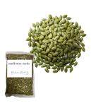  неглазурованный фарфор . еда для тыква si-do еда для тыква. ..500g молния модель 