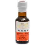  сосна . ароматические вещества 1 шт. 30ml