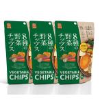 [ love регистрация магазин ] овощи chip s закуска закуска клетчатка chip s набор bejitabru здоровый (3 пакет, овощи chip s)