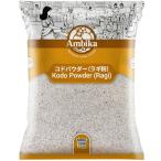 kodo пудра Kodo Powderlagi мука 500gmi let мука Shikoku bie мука Ragi Atta Millet Powderla механизм ta мука kodopau