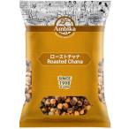  мясо для жаркого to коричневый na150g.. нут чёрный нут снэки сладости Roasted Chana Black Chickpeas Black Gram