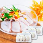  вода . ломтик sashimi для 20 листов входит ×3 упаковка Hokkaido производство сырье сырой еда для гигантский осьминог рефрижератор * вода dako ломтик 3P*