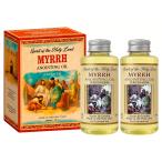  L sa Lem . праздник удача осуществлен . земля c Mill la масло примечание . масло 2 шт ×60ml... . документ. масло ... масло Christian религия подарок для мужчин и женщин premium подарок bo