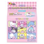  рисовое поле средний еда Sanrio герой z приправа фурикакэ 20P 3 пакет комплект фирменный магазин упаковка 