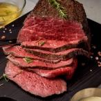 THE ROAST BEEF красный замок ростбиф [250g/500g/750g/1000g].. постное филе мясной .. корова бедренное мясо использование дом для простой упаковка специальный 