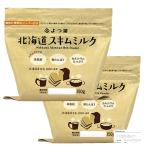  Hokkaido обезжиренное молоко 150g 2 шт. комплект обезжиривание мука . обезжиренное молоко низкий жир . Hokkaido производство долгое время сохранение 