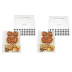 フロインドリーブ ダブルスイート 焼き菓子詰合せ 中ミミ2枚＆クッキー35g入×2個セット 紺色ギフトパック 神戸スイーツ