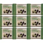 RR фисташка шоколад Pistachio Chocolate (9 упаковка | почтовая доставка )