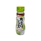  большой шоу ... lettuce заправка 150ml×10 шт. входит ( коробка ) для бизнеса комплект 
