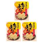  maru ko еда ... разряд .... элемент 25 g×3 пакет maru ko...... элемент Niigata солености tsukemono. элемент дайкон .... простой 