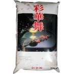  Okayama префектура производство .. рис Blend рис 10kg. мир 7 год производство белый рис прямая поставка от производителя местного производства рис 