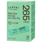 egmonto мед manka мед палочка UMF10+/MGO265+ 10g×15шт.@ не нагревание мед несессер подарок Новая Зеландия производство стандартный товар 