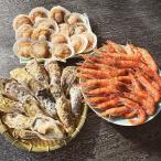  рыба . морепродукты барбекю комплект . имеется . длина красный креветка ..3 вид всего примерно 3kg BBQ комплект морепродукты комплект набор рефрижератор 