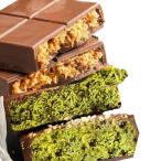 ドバイチョコ カダイフ入り ピスタチオ チョコレート クナーファ チョコレート菓子 ナッツ チ...