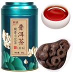 .. Pu'ercha .? чай нет пестициды культивирование .? маленький . чай (. чай )300g. юг производство .? чай .? маленький .. чай . чай чай пуэр без добавок чёрный чай 